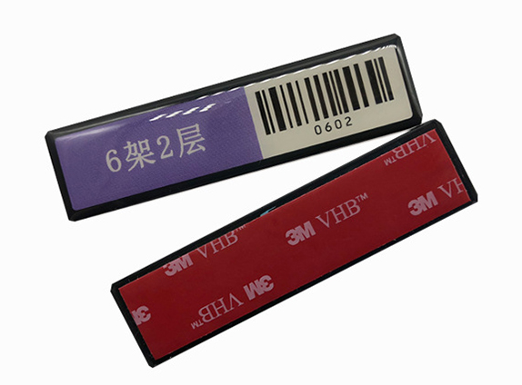 RFID UHF書架標(biāo)簽